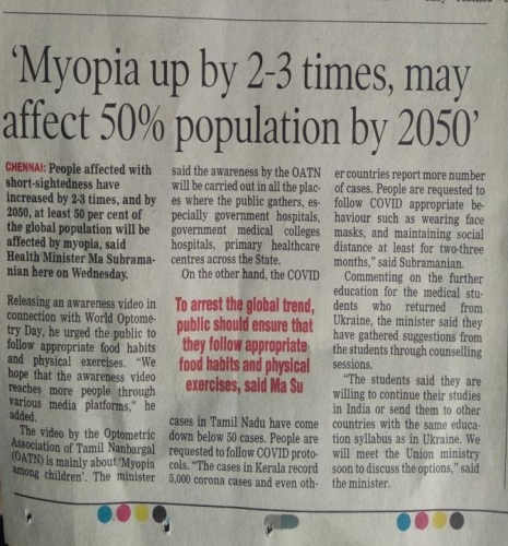 Myopia-Advocacy-media-coverage03